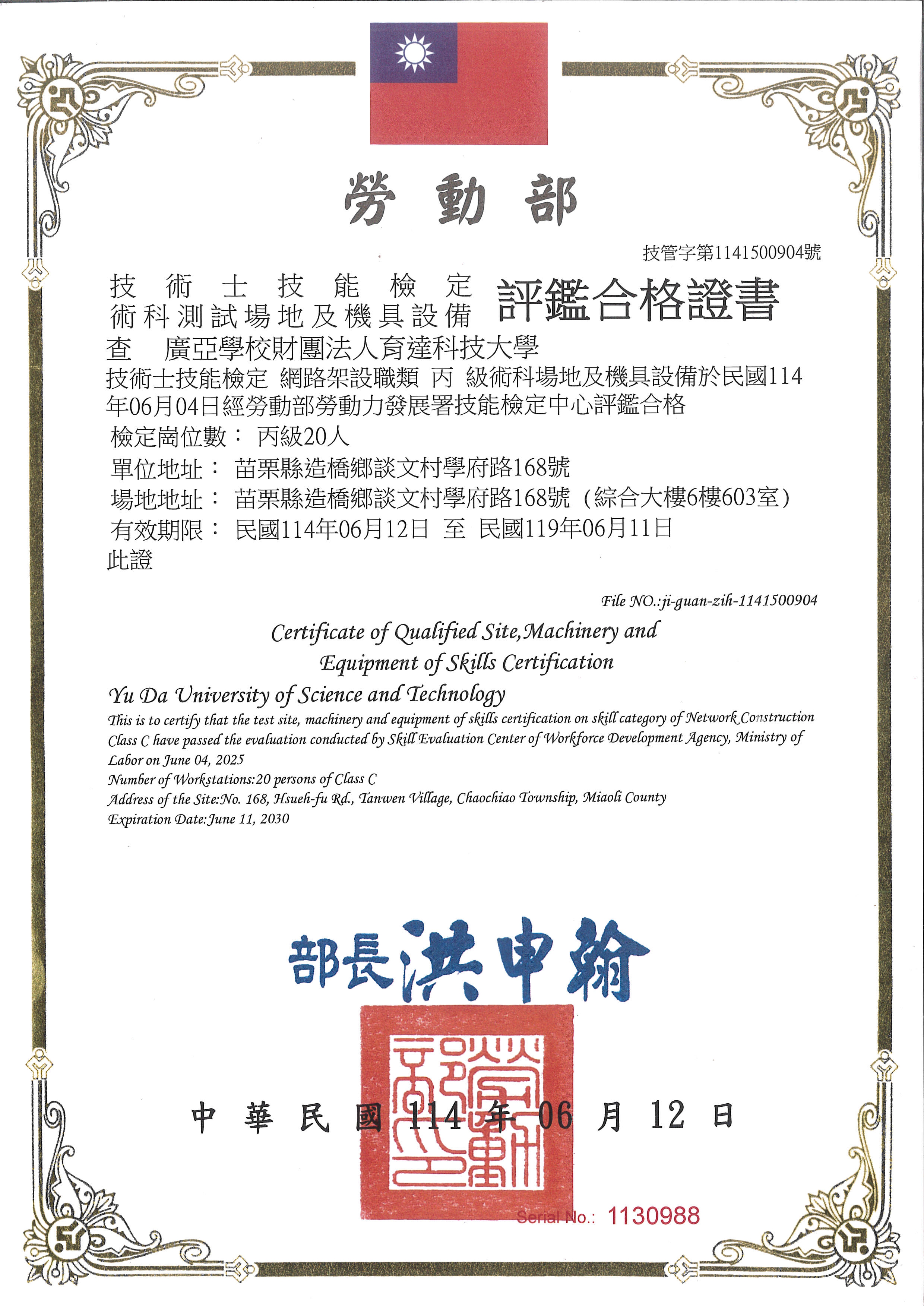 這是一張圖片 這是一張圖片