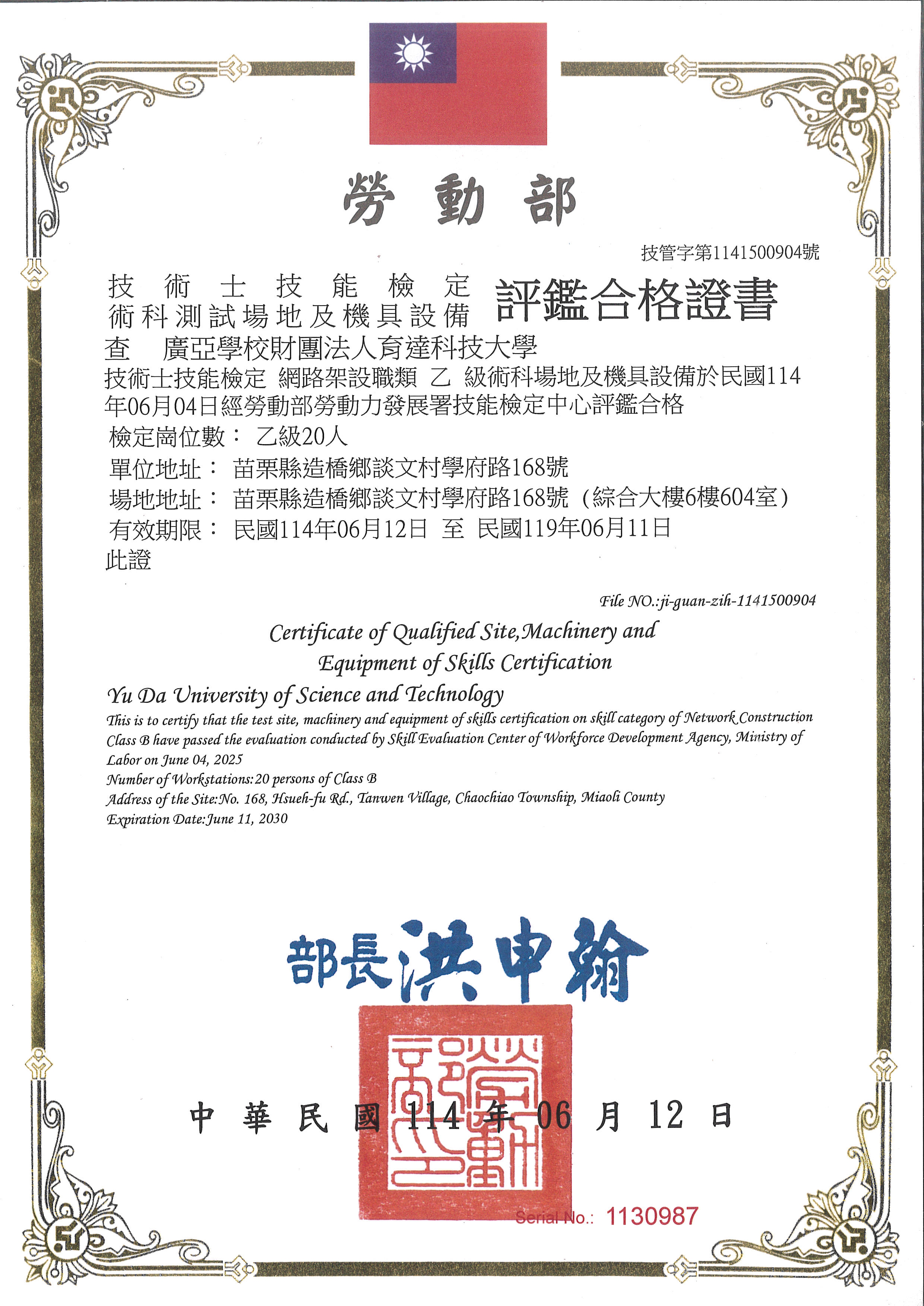 這是一張圖片 這是一張圖片